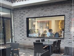 露天位-自如ZSPACE四合院艺术餐厅