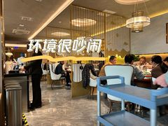 -南山翁新概念川菜(江宁万达广场店)