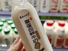 -Olé精品超市(北京合生汇店)