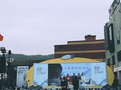 -漩门湾国家湿地公园