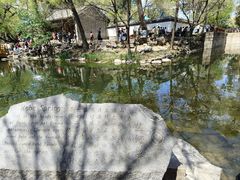 -承德避暑山庄景区