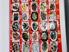 -海之鲜大排档(东山海鲜金銮湾店)
