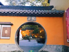 -灵谷景区