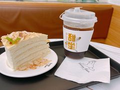 -丹礼糖甜品
