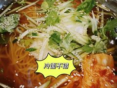 冷面-梅梅家的烤肉店(槐北路店)