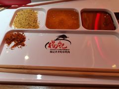 -杨记齐齐哈尔烤肉(总店)