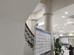 -上海仁爱医院