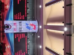 -上海证券交易所(上海证券大厦北塔店)