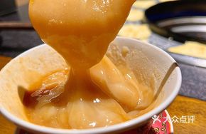 Stretchy Rice Cake