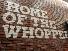 -汉堡王(北京三里屯购物中心)