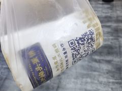 -金杨老摊头蛋饼(金口路店)