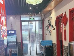 -五悦北平四季涮肉·烧烤(老商埠店)