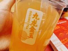 -肯德基(远洋店)