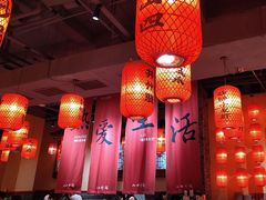 -山四砂锅(太原钟楼街店)