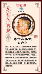点击看大图 -三亚维多利亚医疗美容医院