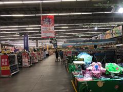 -麦德龙(郑东店)