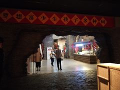 -和平菓局(王府井店)