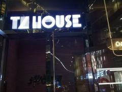 -TZ House音乐现场(来福士中心店)
