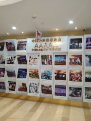 -南京康美美容医院·旗舰店