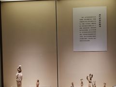 -旅顺博物馆