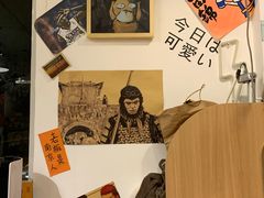 -皆道拌麻辣烫·麻辣拌