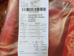 -王权免税店(普吉市区店)