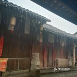 参观红色基地-恩阳古镇