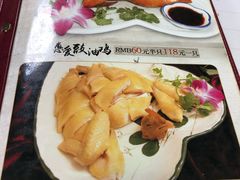 -惠爱餐厅