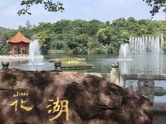 -广州莲花山旅游区
