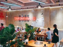 -谭三娘鲜切牛肉自助火锅(九眼桥总店)