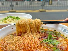 -萍姨抻面馆·鸡架冒菜(清湖店)