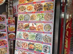 -东胜客河鲜店·西江河鲜·老字號渔家菜