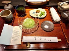 -是山居