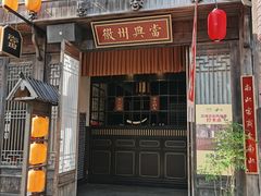 -婺源梦里老家大型山水实景演出