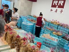 -红房子西点(南京东路店)