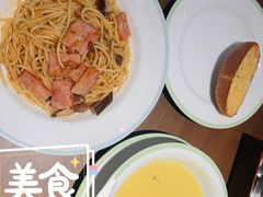 黑椒培根面-萨莉亚意式餐厅(杭州西溪龙湖天街店)