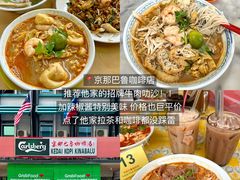 -钱塘府海鲜餐厅