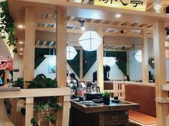 -九田家黑牛烤肉料理(太阳城店)