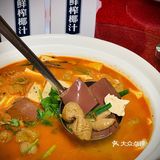 常回家吃常妈妈饺子🥟