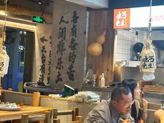 -北丐先生·野馄饨烧烤(雨花万象店)