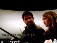 -万达影城(IMAX激光铁西万达广场店)