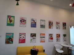 -大果情商(亲藤店)