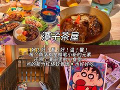 -李犟大爆鳝面·手工蟹黄包(湖滨西湖店)