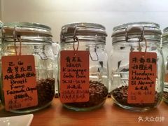 -COFFEE HOLIC(朝外SOHO店)