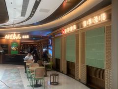 -湖里春风·淮扬菜(丽泽天街店)