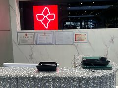 -宝岛眼镜(北京亚运村旗舰店)