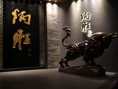 -炳胜品味(珠江新城店)