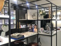 -大视家眼镜(园区星海店)