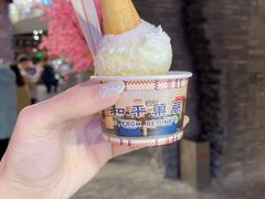 -和平菓局(王府井店)