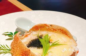 Steamed Egg with Red Crab Shell